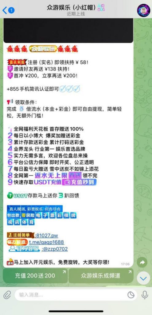 众游娱乐   送58-足球比分在线-足球赛事分析-足球网