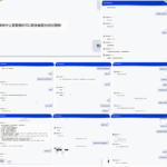 黑平台 星际娱乐-足球比分在线-足球赛事分析-足球网