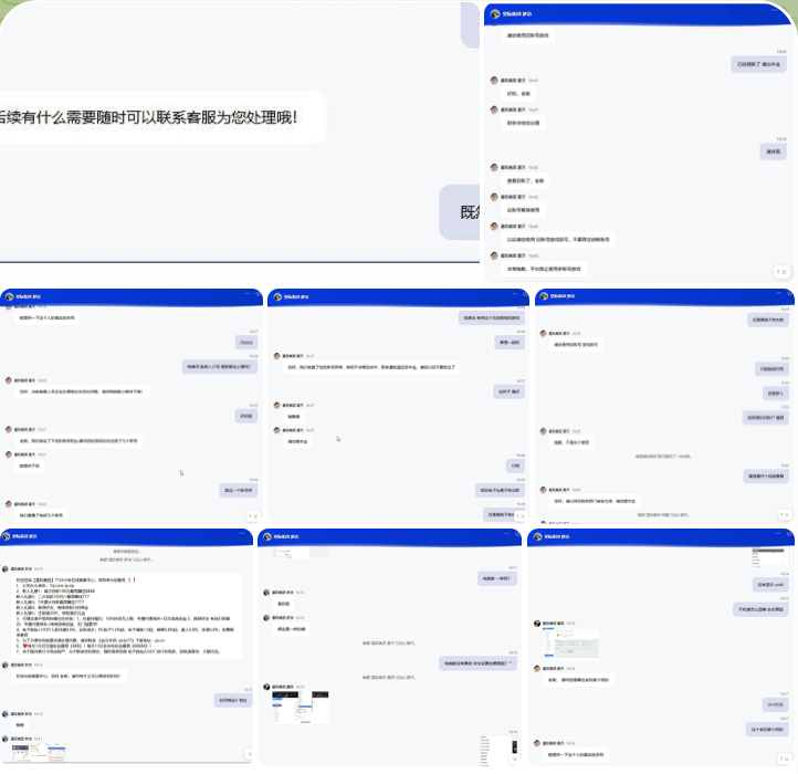 黑平台 星际娱乐-足球比分在线-足球赛事分析-足球网