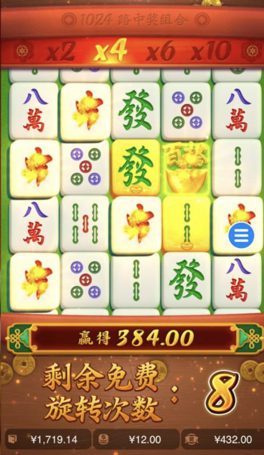 评论图片-足球比分在线-足球赛事分析-足球网