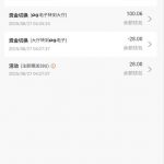 爱马仕娱乐HCC注册送28u-足球比分在线-足球赛事分析-足球网