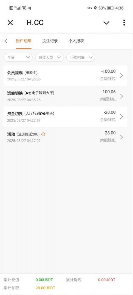 爱马仕娱乐HCC注册送28u-足球比分在线-足球赛事分析-足球网
