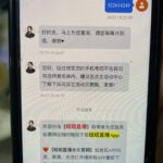 妞妞直播 送38-足球比分在线-足球赛事分析-足球网