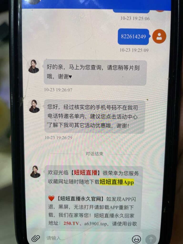 妞妞直播 送38-足球比分在线-足球赛事分析-足球网