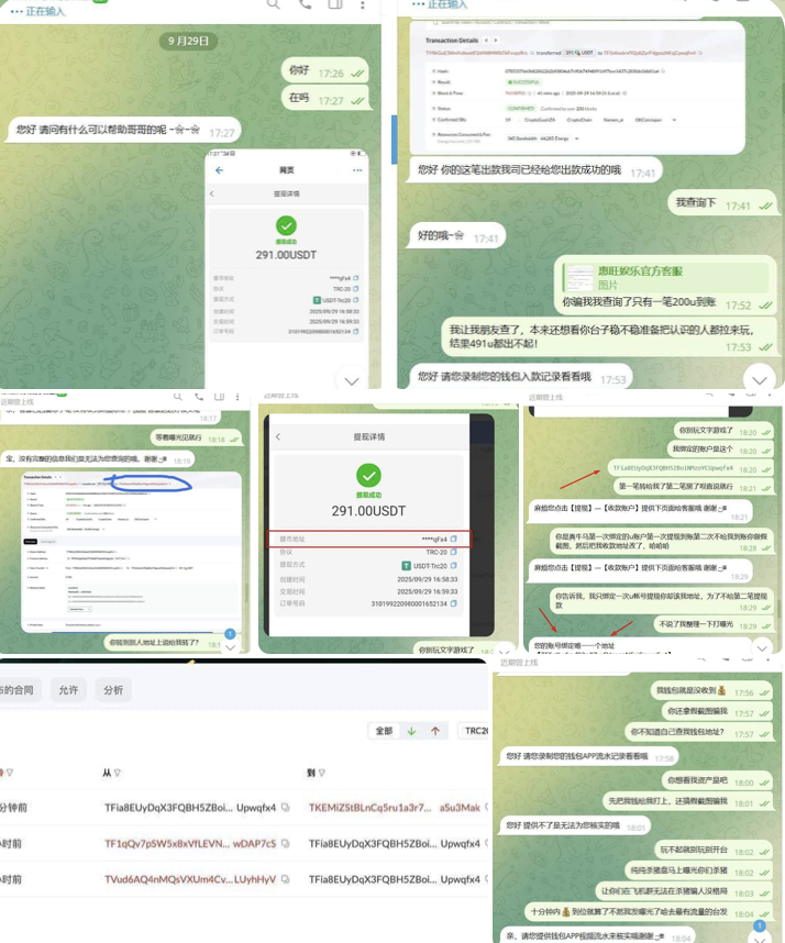 惠旺娱乐 黑平台-足球比分在线-足球赛事分析-足球网