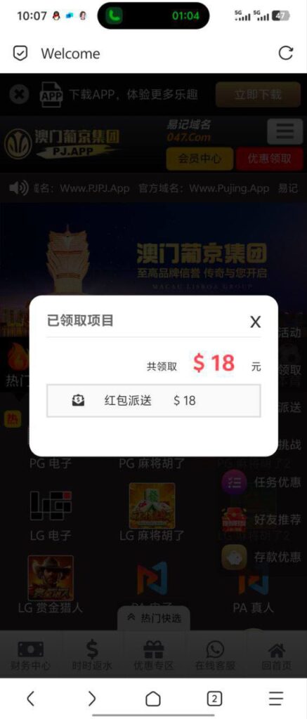 银河国际送18-足球比分在线-足球赛事分析-足球网