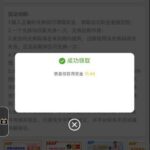 澳门新葡京378注册送8-88彩金-足球比分在线-足球赛事分析-足球网