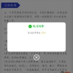 PG集团 送18-188-足球比分在线-足球赛事分析-足球网