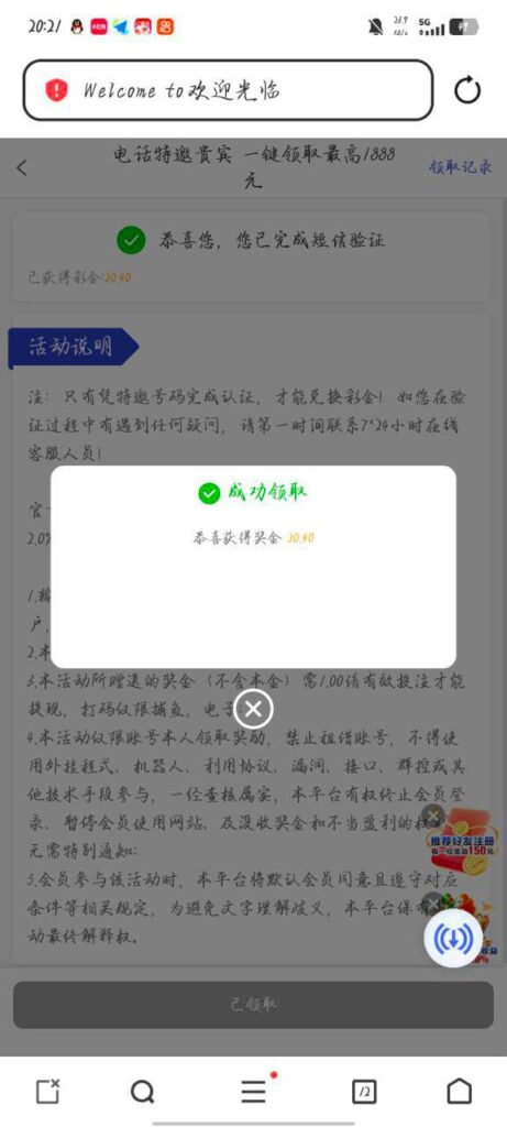PG集团 送18-188-足球比分在线-足球赛事分析-足球网