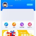 威尼斯国际 注册送18彩金-足球比分在线-足球赛事分析-足球网