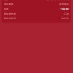 澳门新葡京202 送108-足球比分在线-足球赛事分析-足球网