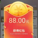 澳门金沙0518 回馈彩金-足球比分在线-足球赛事分析-足球网