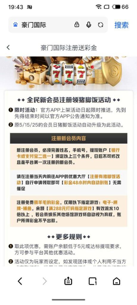 超凡国际  注册送28-足球比分在线-足球赛事分析-足球网
