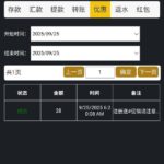 太阳城亚洲sun  注册送28-足球比分在线-足球赛事分析-足球网