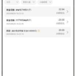 永利娱乐场  送20-足球比分在线-足球赛事分析-足球网