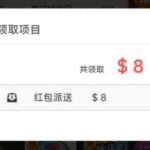 威尼斯人913回馈彩金-足球比分在线-足球赛事分析-足球网