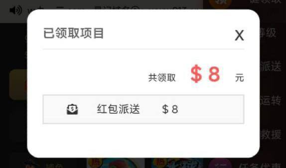 威尼斯人913回馈彩金-足球比分在线-足球赛事分析-足球网