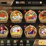 开元棋牌8191 送8-足球比分在线-足球赛事分析-足球网