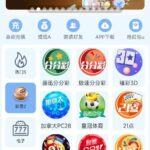 永利娱乐注册送38-足球比分在线-足球赛事分析-足球网