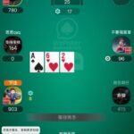 振兴德州 注册送100-足球比分在线-足球赛事分析-足球网