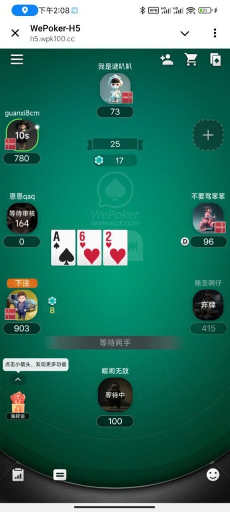 振兴德州 注册送100-足球比分在线-足球赛事分析-足球网