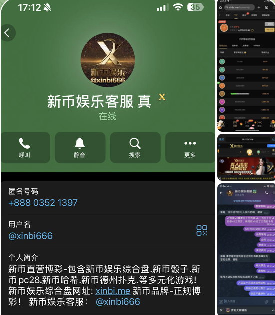 新币娱乐 黑平台-足球比分在线-足球赛事分析-足球网