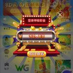 新葡京1139  神秘彩金-足球比分在线-足球赛事分析-足球网