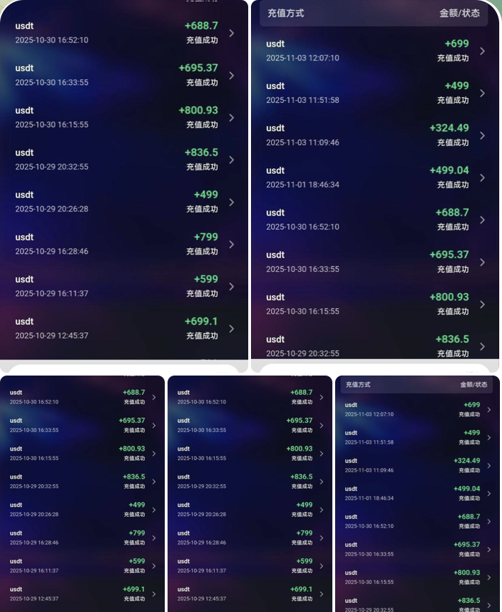 黑台曝光 天胜娱乐-足球比分在线-足球赛事分析-足球网