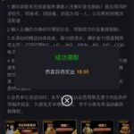 金沙娱乐场9018   送18-足球比分在线-足球赛事分析-足球网