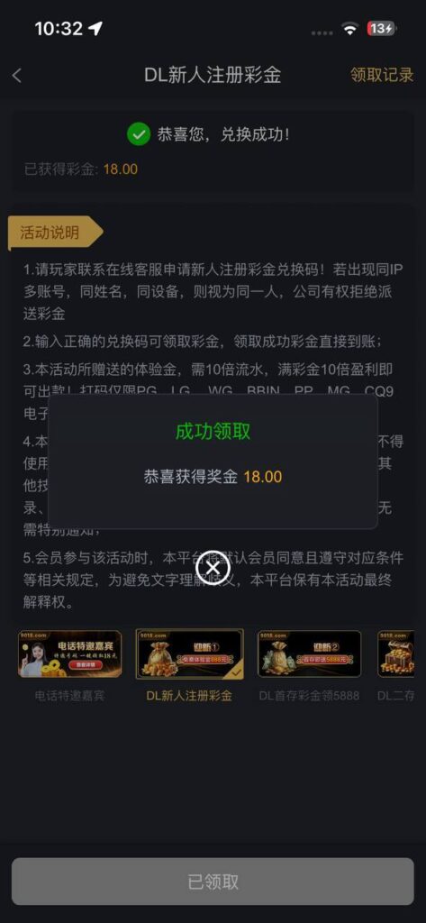 金沙娱乐场9018   送18-足球比分在线-足球赛事分析-足球网