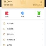 UC国际 注册送28彩金-足球比分在线-足球赛事分析-足球网