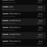 金沙995  注册送7彩金-足球比分在线-足球赛事分析-足球网