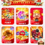 永利娱乐场2007  存款回馈-足球比分在线-足球赛事分析-足球网