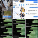网友曝光  风云体育-足球比分在线-足球赛事分析-足球网