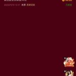 永利皇宫 6816 注册送18-足球比分在线-足球赛事分析-足球网