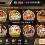 开元棋牌8191送彩金-足球比分在线-足球赛事分析-足球网