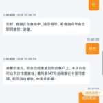 76c彩票  注册送42-足球比分在线-足球赛事分析-足球网