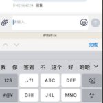 威尼斯人送5-足球比分在线-足球赛事分析-足球网