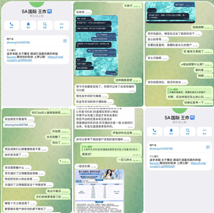 5A国际 黑平台-足球比分在线-足球赛事分析-足球网
