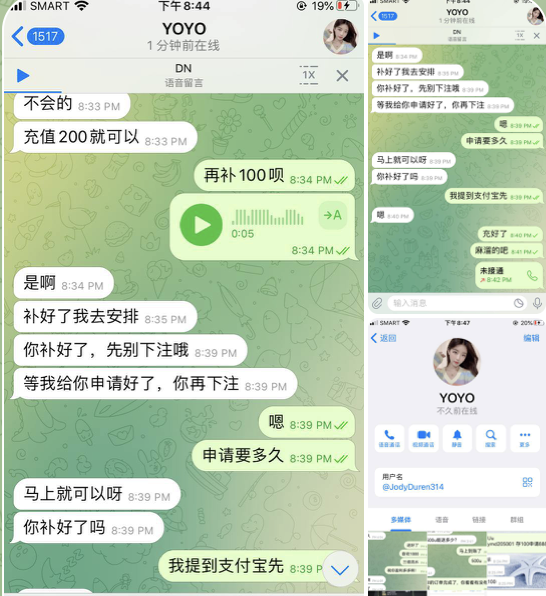 UU娱乐 黑平台-足球比分在线-足球赛事分析-足球网