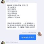 kk28  支付宝38特邀-足球比分在线-足球赛事分析-足球网