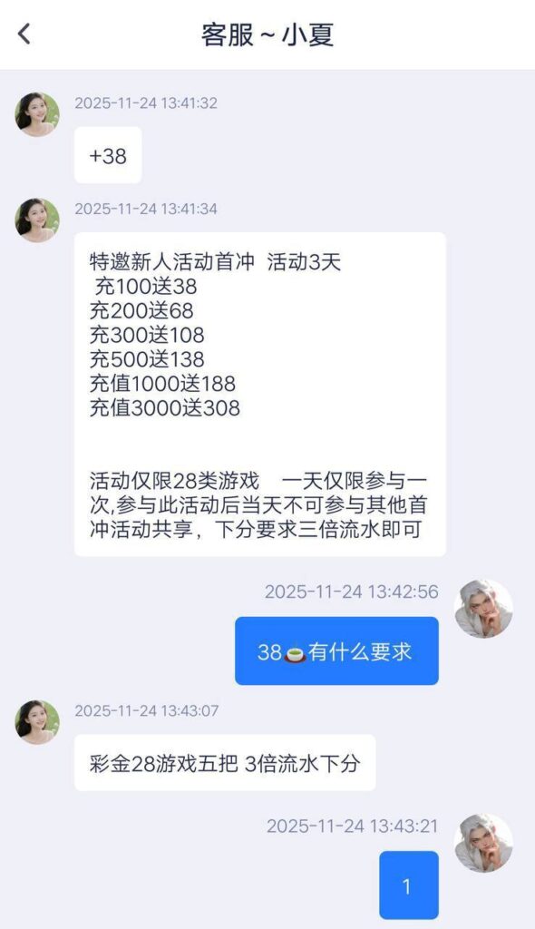 kk28  支付宝38特邀-足球比分在线-足球赛事分析-足球网