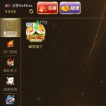 澳门新葡京 注册送-足球比分在线-足球赛事分析-足球网