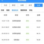 威尼斯7030   回馈58彩金-足球比分在线-足球赛事分析-足球网