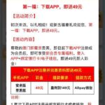 葡京771  注册送49-足球比分在线-足球赛事分析-足球网