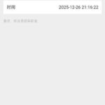 龙游娱乐城送彩金-足球比分在线-足球赛事分析-足球网