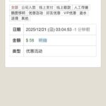 金沙娱乐场0205 送58-足球比分在线-足球赛事分析-足球网