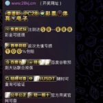 战狼365 送88-足球比分在线-足球赛事分析-足球网