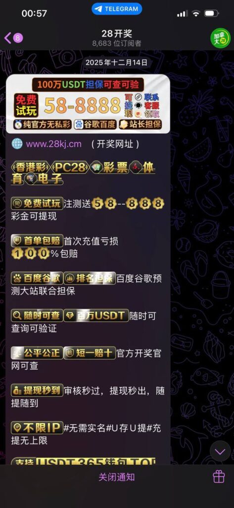 战狼365 送88-足球比分在线-足球赛事分析-足球网