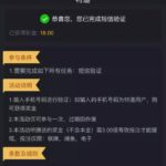 葡京347  特邀彩金-足球比分在线-足球赛事分析-足球网